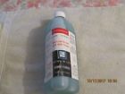 1050011 Gm Nos 1970s-1980s General