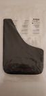 19213384 General Motors Gm New Genuine Oem Splash Guard Set