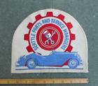 1951-1952-1953-1954-1955-1956-1957-1958-1959 Space Needle Worlds Fair Hydro Nos Jacket Patch Seattle Parts