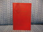 3675-48-c Ford Lincoln Mercury Original Fuel System Repair Manual