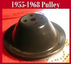 3720301 Corvette Water Pump Pulley Tall Engine