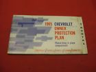 3859595 Original Equipment Chevy Impala Caprice Belair Biscayne Dr Ht Owners