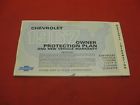 3914164 Original Equipment Chevy Impala Caprice Belair Biscayne Dr Ht Owners