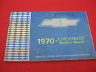 3970663 Original Equipment Chevy Impala Caprice Belair Biscayne Dr Sedan Ht