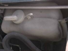 627-50392 Wash Reservoir Fits 94-97 Passport 322653