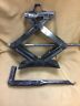 86364 Mopar Factory Original Oem Chrysler Scissor Bumper Jack Lug Wrench