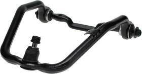 53mm24n Acdelco Rear Right Upper Control Arm And Ball Joint Assembly For 2004-2006 Sebring