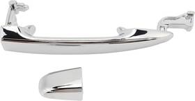 Acoutovsgnzhgeo1 Acouto Chrome Rear Outer Door Handle 69230 58010 Abs Exterior Sliding