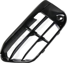 167973 Apdty Bumper Grille