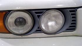 104-58605r Bmw Passenger Right Grille Sides Fits 94-95 530i 338306