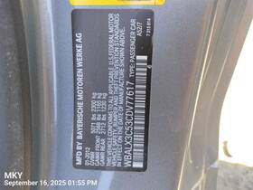 Bmw 643.bm1i16 Lh Frt Lock Actuator 51217202143 Oem 2016 650i 1yr Wrnty 51 21 7 202 143