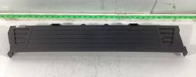 7791180 Bmw 2010-2017 535i - Upper Radiator Mount Frame Bracket Oem