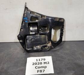 8062186 Bmw 16-21 Oem F87 M2 Competition Rear Right Side Bumper Support Bracket Mount
