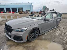 51127480095 Bmw - Us Additional Rear Reinforcement Metal Bar Only Fits 2020 750i Oem