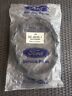 C5zz-6551223-c Ford Nos Mustang Drivers Side Coupe Roofrail Weatherstrip