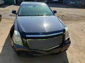 190-00648b Cadillac Rear Bumper Sedan Base Without Park Assist 08-13 Cts 555178