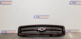 104-01362g Chevrolet 96 Chevy Impala Ss Grille Assembly Maroon