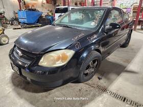 105-00169d Chevrolet Front Bumper Assembly 41u-black Fits 05-07 Cobalt 1269476