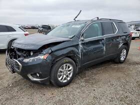 135-10138r Chevrolet Passenger Right Rear Window Regulator Fits 18-20 Enclave 2294041