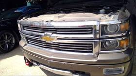 104-02508c Chevrolet Truck Grille Surround Chrome Bars Fits 14-15 Silverado 1500 Pickup 4658603