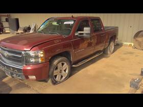 105-00189d Chevrolet Truck Local Pickup Only Front Bumper Chrome Fits 07-08 Silverado 1500