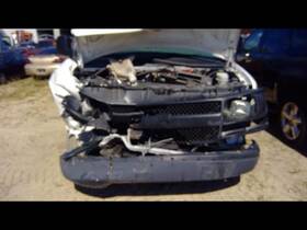 Chevrolet Truck 190-01735e Rear Bumper Moulded Black Opt Ud7 Fits 13-24 Express 2500 Van