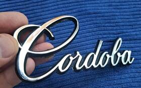3811450 Chrysler 55062 51380 Vintage Cordoba Emblem Script Metal No Pins 1970s Oem 5 3/8 Inch Vg