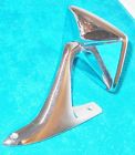 D22b-17743-aa Fomoco Ford Pinto Mercury Bobcat Orig Chrome Lh Door Mirror