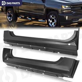 Ch2912692 Dasparts Outer Rocker Panels For 07-13 Chevy Silverado Sierra Regular Standard Cab 2dr