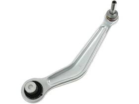 Nt891yc Diy Solutions Rear Left Upper Control Arm And Ball Joint Assembly For Bmw Alpina B7