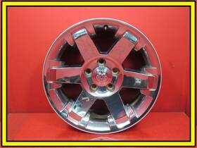 1ee16trmad Dodge Ram 09-12 1500 6-spoke 20x9 Aluminum Chrome Clad Wheel Rim 5x139.7 Oem 894
