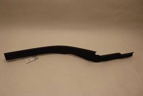 1dx72xdvab Dodge Trucks 2011-2012 Ram 1500 2500 3500 Crew Cab Rear Right Side Door Sill Scuff Plate Oem