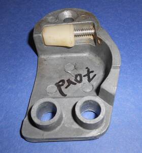 C0ab-6422010-a Ford Nos Vintage 1959 - 1963 Right/pass Side Door Striker Plate #c0ab-6422010-a