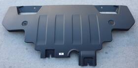 Mb3z6775c Ford 21-25 Bronco Plastic Front Skid Plate Oem Engine Splash Shield Oe