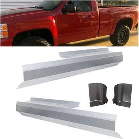 Smt10712 Geartronics Rocker Panel &cab Corner For 07-13 Chevy Silverado Standard /regular Cab 2 Us