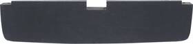 G4756 Gm Genuine Parts 1985-92 Camaro Front Lower Valance Panel