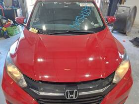 117-59229 Honda Local Pickup Only Hood Fits 16-22 Hr-v 3011978