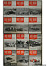 Hrm Mg Nhra Hop Up Trog 4 Banger V8 A-v8 Av8 Muroc Ford Hot