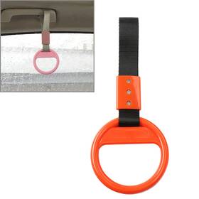 Hukyu 612063578886 Car Auto Ring Train Bus Handle Hand Strap Drift Charm Tools