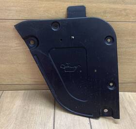 29133-l0000 Hyundai Genuine Panel Under Cover Drain