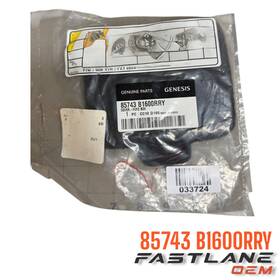 85743 Hyundai B1600rry 2017-2020 Genesis G80 Fuse Box Cover New Oem