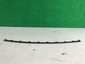 86587-j9na0 Hyundai 2022-2023 Kona Lower Molding
