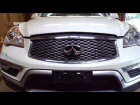 104-60582 Infiniti Grille Upper With Front Camera Fits 16-17 Qx50 2092082