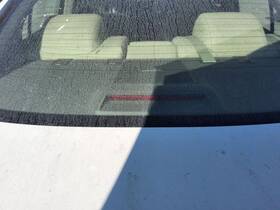 176.in1o11 Infiniti G37 2011 High Mounted Stop Light 3886553