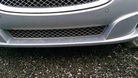 104-50929b Jaguar Grille Bumper Mounted Lower Center Chrome Fits 10-15 Xj 639677