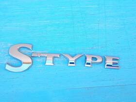 Xr816807 Jaguar S-type Trunk Boot Badge Emblem 2003-2008 Oem