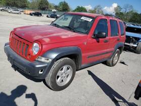 110-02548al Jeep Driver Left Fender Textured Flare Fits 05-07 Liberty 2293721