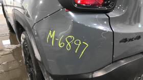 187-11680l Jeep Renegade 2018 Rear Bumper Cover 846227