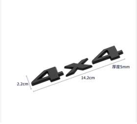 52090401ab Jeep Matte Black 4x4 Decal Emblem For 14.2cm X 2.2cm