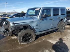 643.ch9211 Jeep Right Rear Lock Actuator Oem 2011 Wrangler 1yr Wrnty